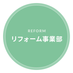 bnr3r_reform