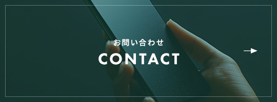 bnrhalf_contact_off